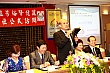 Thumbnail of YL100.jpg