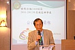 Thumbnail of YL106.jpg