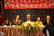 Thumbnail of YL110.jpg