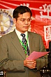 Thumbnail of YL123.jpg