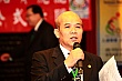 Thumbnail of YL148.jpg