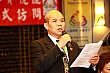 Thumbnail of YL149.jpg