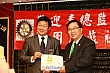 Thumbnail of YL150.jpg