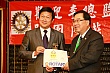 Thumbnail of YL151.jpg