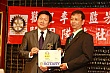 Thumbnail of YL153.jpg