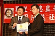 Thumbnail of YL157.jpg