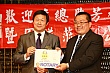 Thumbnail of YL160.jpg