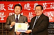 Thumbnail of YL161.jpg