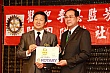 Thumbnail of YL163.jpg