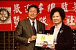 Thumbnail of YL170.jpg
