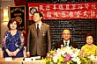 Thumbnail of YL177.jpg