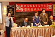 Thumbnail of YL196.jpg