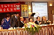 Thumbnail of YL198.jpg