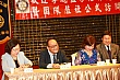 Thumbnail of YL201.jpg