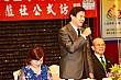 Thumbnail of YL202.jpg