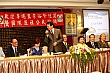 Thumbnail of YL203.jpg