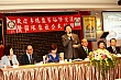 Thumbnail of YL204.jpg