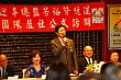 Thumbnail of YL206.jpg
