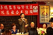 Thumbnail of YL209.jpg