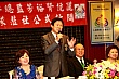 Thumbnail of YL210.jpg