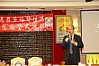 Thumbnail of YL232.jpg