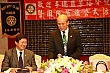 Thumbnail of YL234.jpg