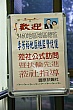 F03.jpg