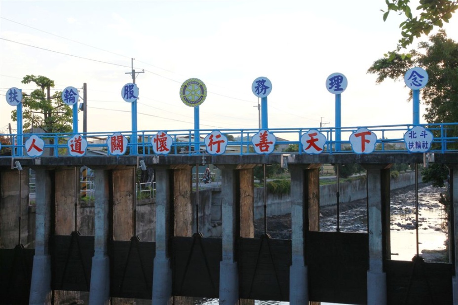 P16.jpg