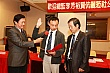 P196.jpg