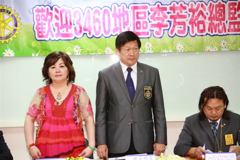 R98.jpg