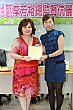 R153.jpg