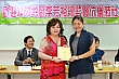 R155.jpg