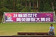 G21.jpg