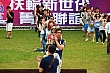 Thumbnail of G212.jpg