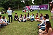 Thumbnail of G252.jpg