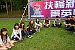 Thumbnail of G279.jpg