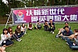Thumbnail of G280.jpg
