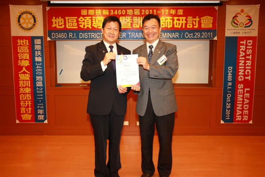 LT372.jpg