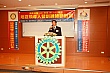 Thumbnail of LT346.jpg