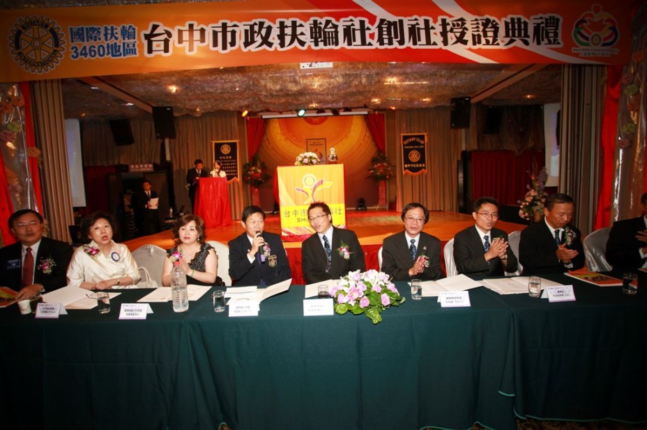 N61.jpg