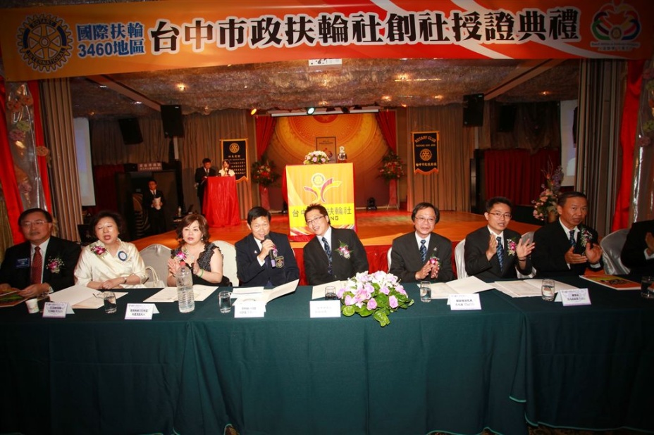 N62.jpg