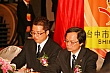 Thumbnail of N101.jpg