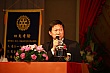 Thumbnail of N106.jpg