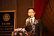 Thumbnail of N119.jpg
