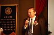Thumbnail of N197.jpg