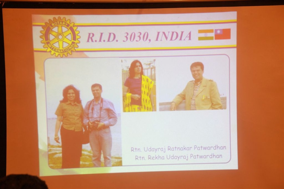 RFE93.jpg