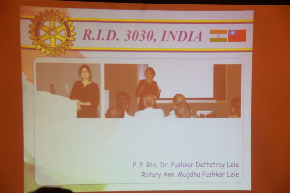 RFE99.jpg