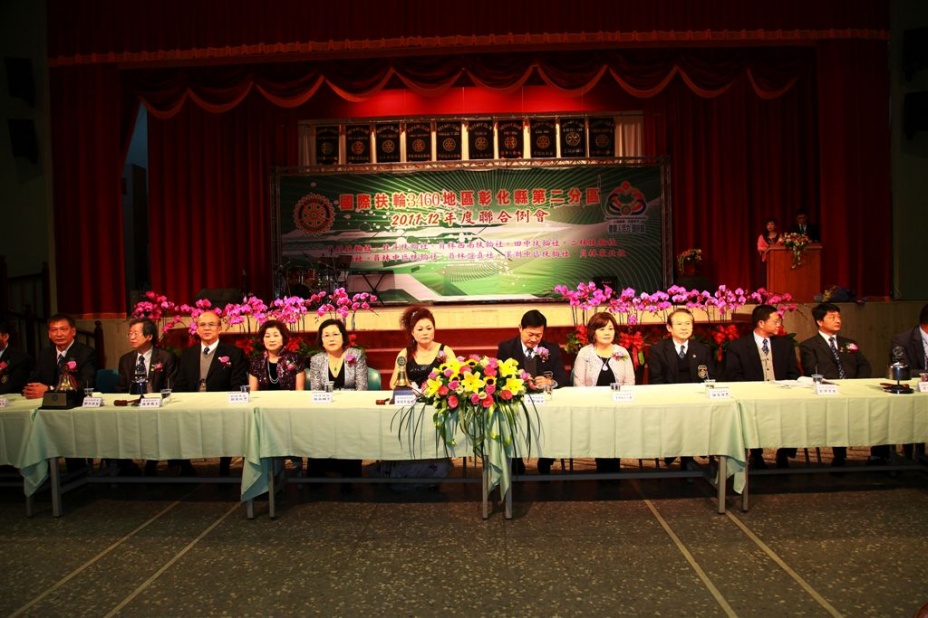2U180.jpg