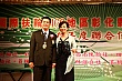 2U138.jpg