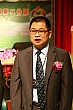 Thumbnail of 2U204.jpg